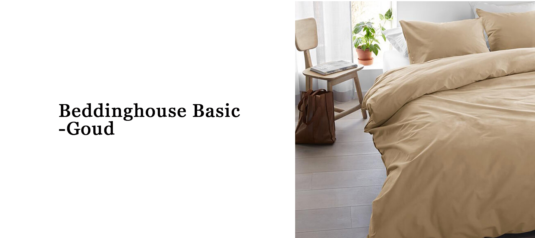 Beddinghouse Basic - Goud